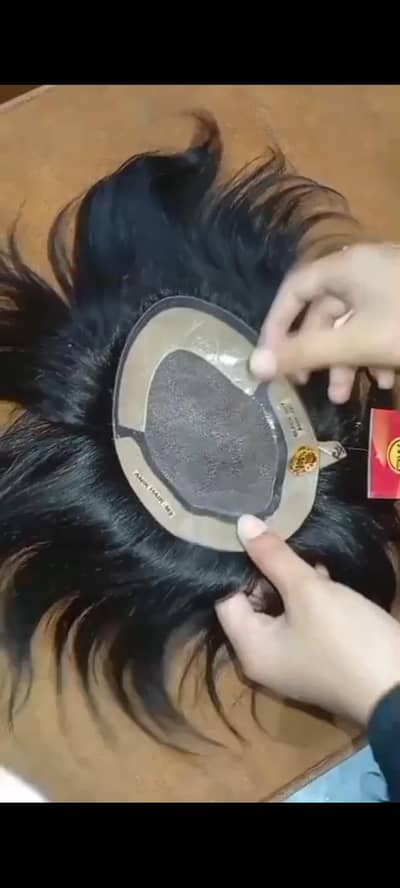 hair patch wig