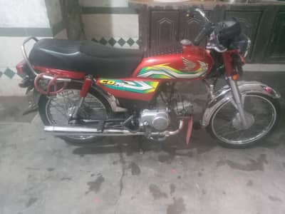 Honda cd all documents original