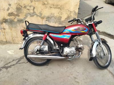 Hi speed all documents clear Islamabad number