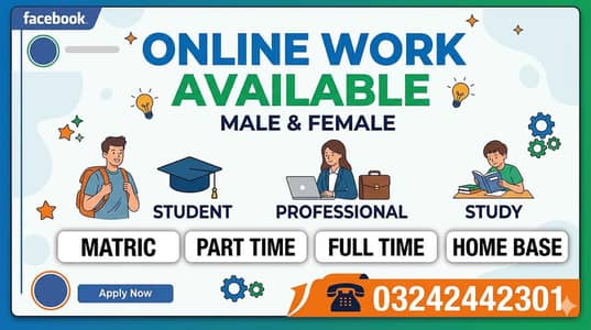 Online Work | Part time | full time | home base