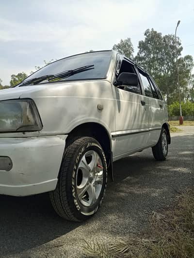 inner genuine outer shower contact number 03215699741