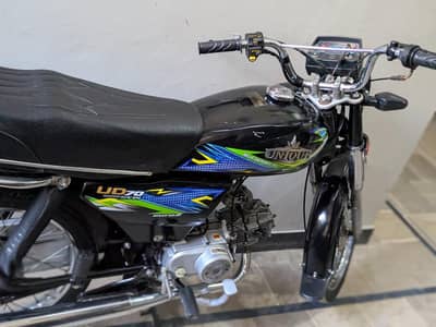 UNIQUE CD70 KARACHI (25-11-2023)