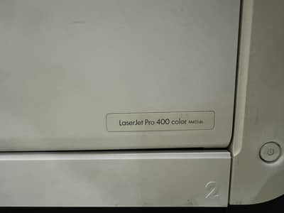 Laser jet pro 400 color 451dn