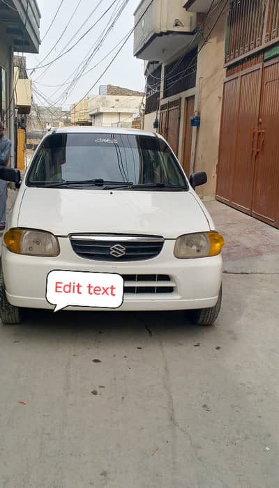 Alto VXR CNG 0/3/1/9/2/2/7/2/6/5/4