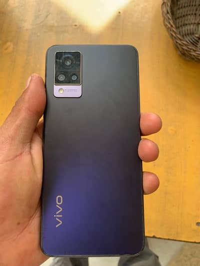 only phone ha bus finger display pe hai par kaam nahi karti