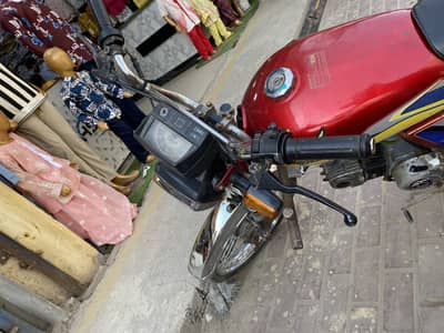 United 2022 model 70 Cc