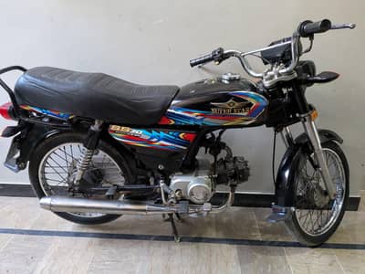 Super star CD70 KARACHI