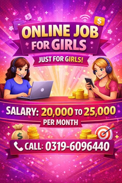 online job for girls