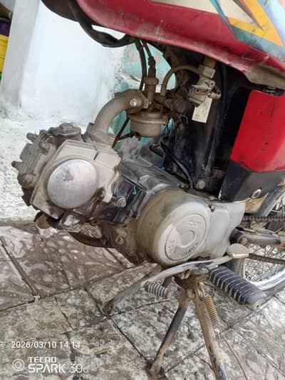 CD 70 Road Prince 2021 Model