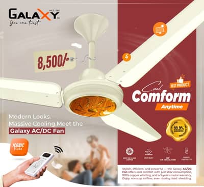 Galaxy Celling Fans AC/DC Royal Fan/ GFC Fan /SK Fan /Tamoor Fan