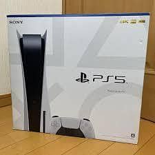 PlayStation ps5 gems Sony full box completed box