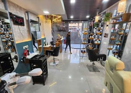 beation girl /branch manager female /helper female