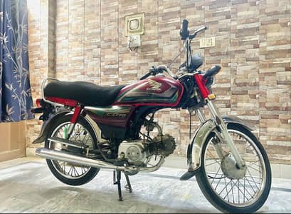 Honda 70 2022 Model All ok