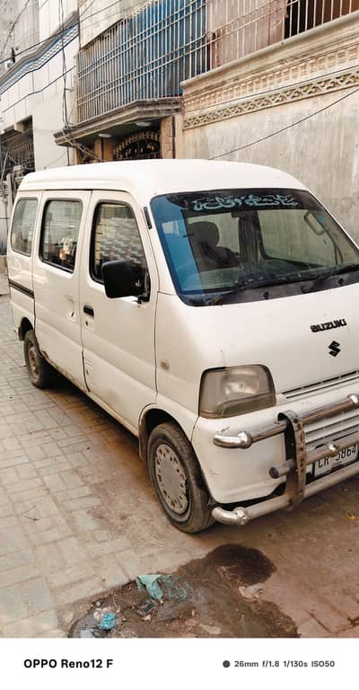 Suzuki Every Wagon 2003/7