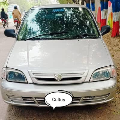 Suzuki Cultus 2015/16 model