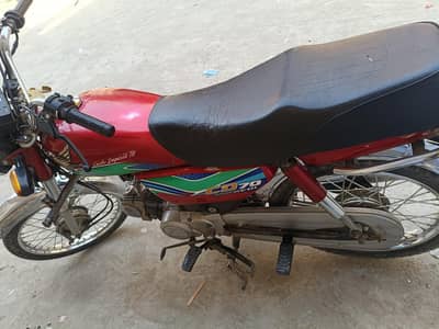 Honda CD 70 total genion