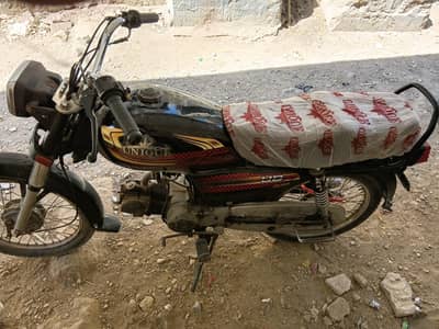 superstar CD 70 Bike for Sale – Excellent Condition – 70cc Petrol Bike