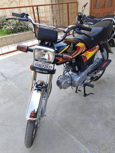 contact no 03704110060