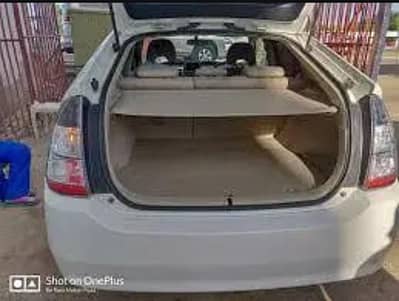 Toyota Prius 1.5 Trunk Curtain