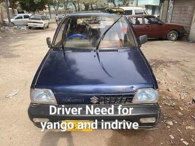 Driver Need for yango and indrive