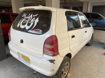 Suzuki Alto Vxr 2006 Ac LPG Petrol Contact: 0/3/3/6/3/4/8/5/1/6/4