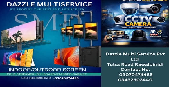 SMD Screen /SMD Display /  Video Wall GKGD Dazzle Multiservices