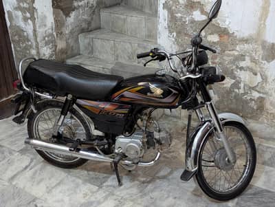 Honda CD-70 (Just like New)