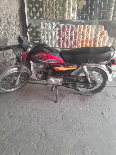 Metro Bike sale 2009 Model