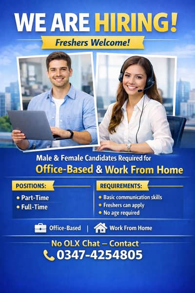 part time full-time home base