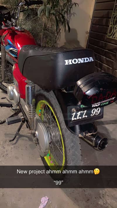 Honda 125
