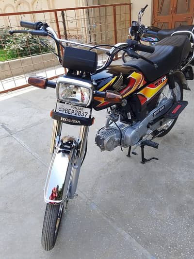 contact no 03704110060