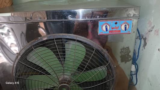 Air coller steal boady