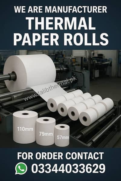 Thermal Paper Roll /Printer Paper Rolls/Thermal printers