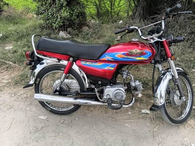 super star 70cc lush condition 2012 model (only call)