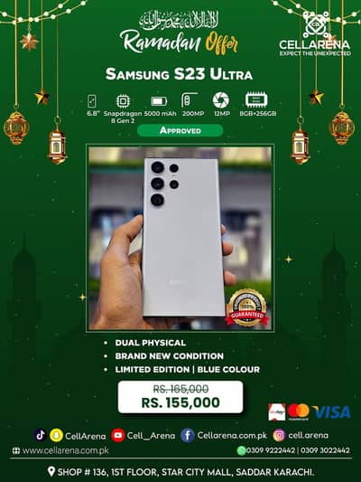 RAMADAN OFFER SAMSUNG GALAXY S23 ULTRA APPROVED - CELLARENA