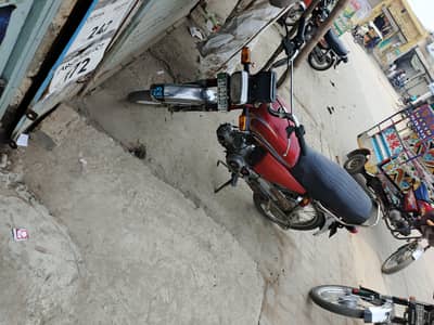 Dhoom baik argant sell ok baik hy