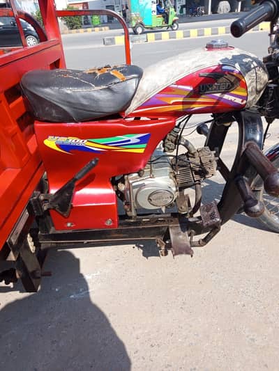 united 100cc loader applied For lush condition mai engine 100%