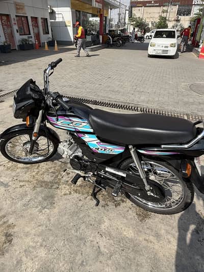 Honda Cd70 Dream