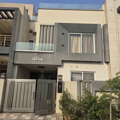5 Marla House for Sale in Lake City Lahore M7 Block C