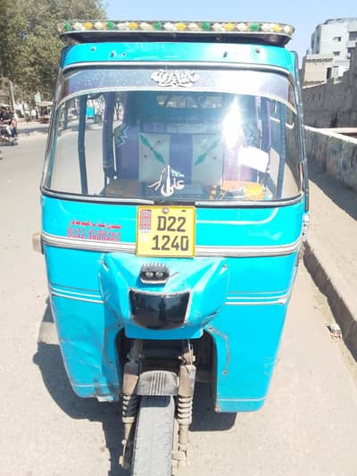 Chingchi Rikshaw 6 sitter