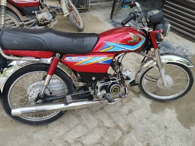 Honda CD 70 2019