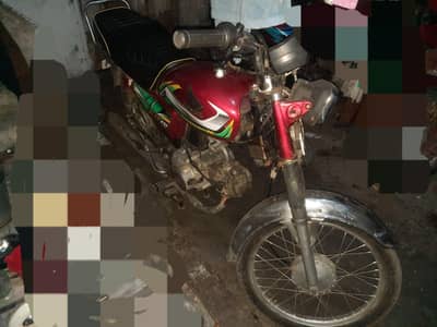 Road prince 03200040707