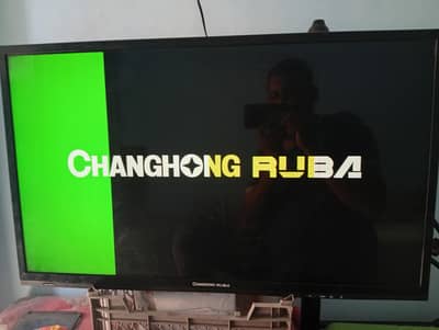 Changhong Ruba