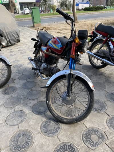 United 70 all clear bio on the spot 03069879839