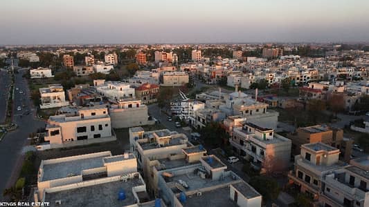 Perfect Prime Location 5 Marla Residential Plot In Citi Housing Society For sale