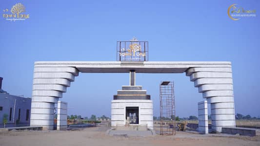 Gated Community Premium Plot | Town One | Ready For Visit