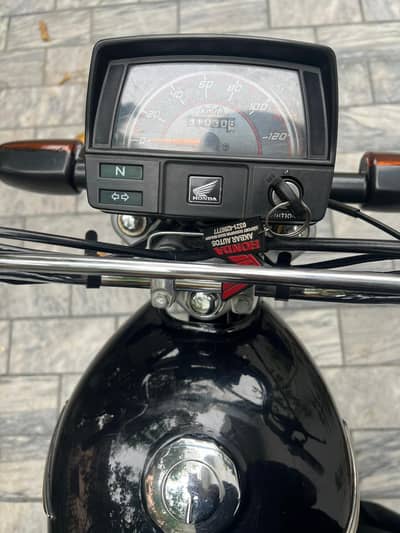 Honda CD70 2024 Modal