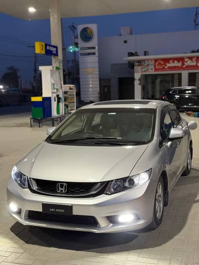 Antique piece Civic Rebirth 2014