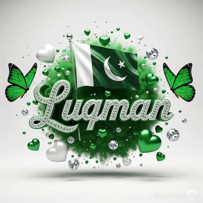 Luqman