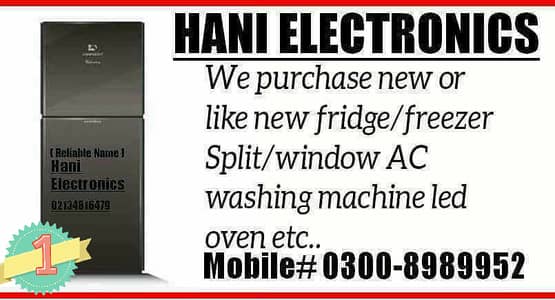 USED REFRIGERATOR Hamay Sell Kijiye bestoffer len 03312751048 call now
